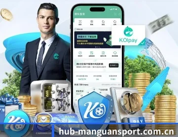 满冠体育官网首页 APP