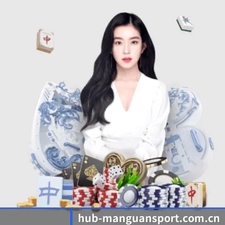 满冠体育官网首页 APP 界面